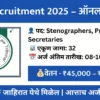 nclt recruitment 2025 stenographer private secretary apply online