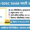 isro bharati