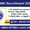 BARC
